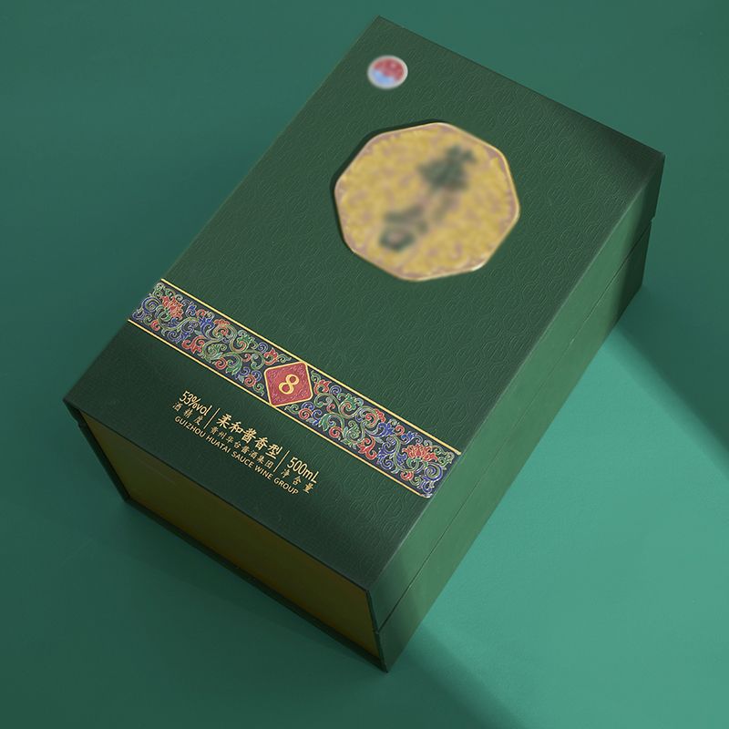 Logotip de disseny personalitzat Paquet de vi en relleu Regals Caixa de regal de copa de vi Caixa de regal magnètica Caixa de regal de vi Cartró